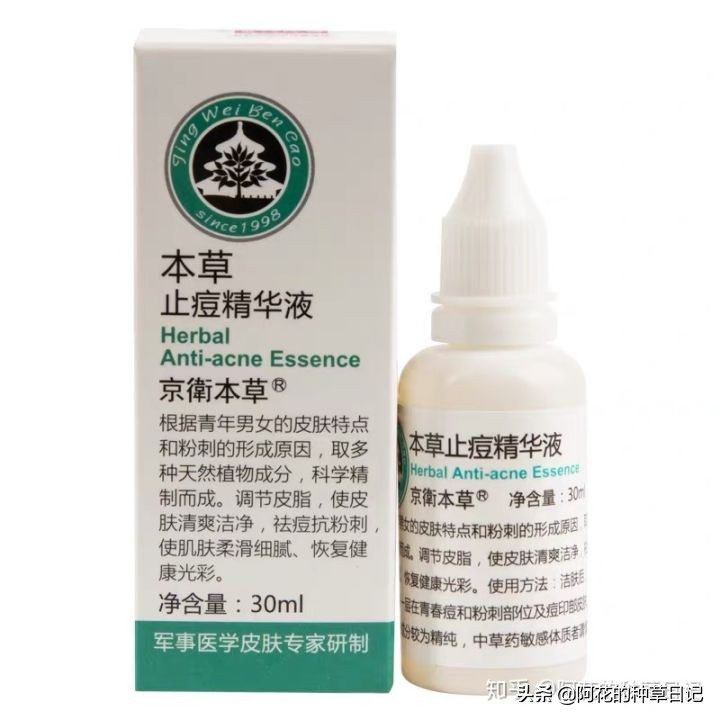 国货现在越来越好了,越写题越崩溃