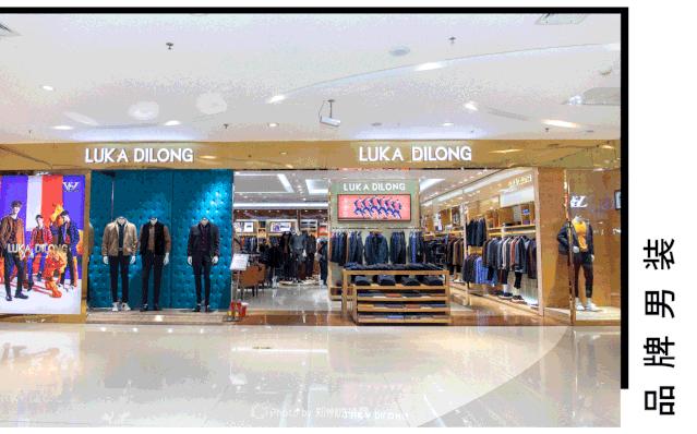 丹尼斯爆火视频,丹尼斯春节促销