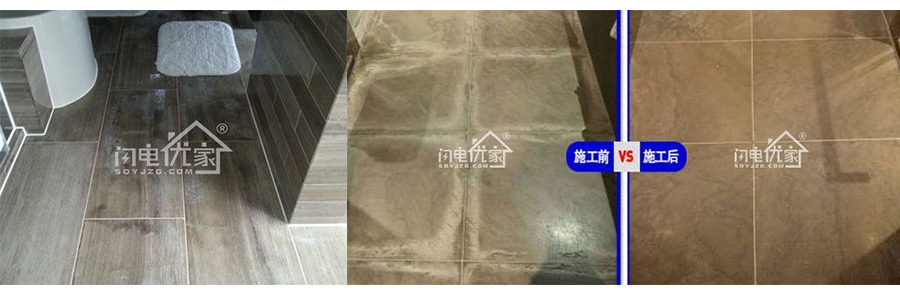 无缝瓷砖缝渗水如何处理,卫生间瓷砖没有美缝会往下渗水吗