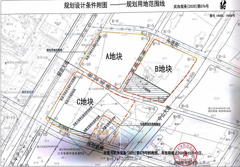 武汉房价会跌吗未来五年房价走势,最近两年武汉房价是涨还是降