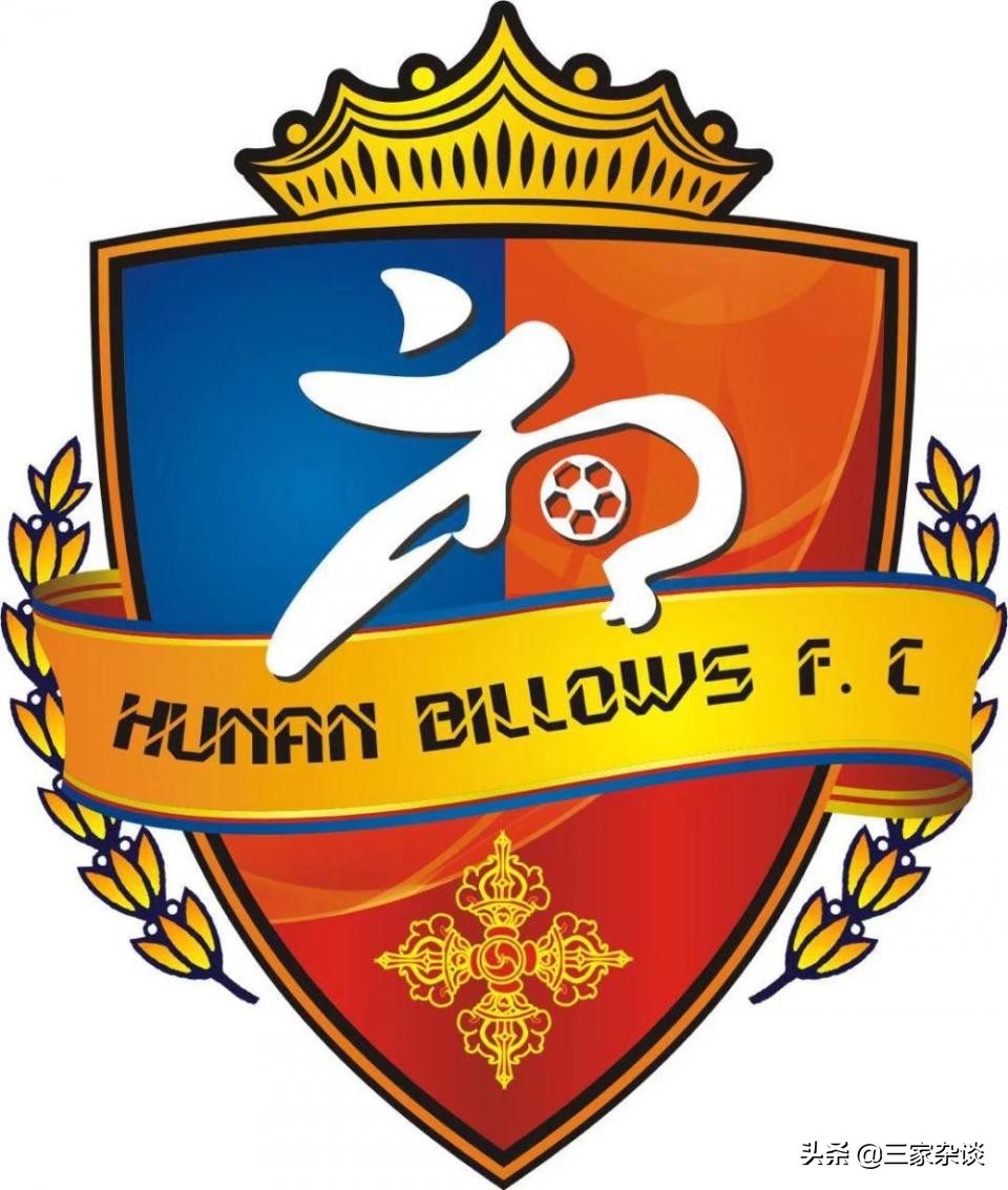 湖南为什么没有球队,离湖南最近的中超球队