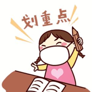 大连老虎滩海洋公园,三寰牧场老虎滩海洋公园