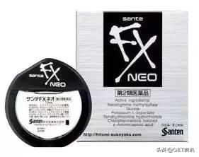 日本眼药水被欧美禁用,日本加拿大网红眼药水