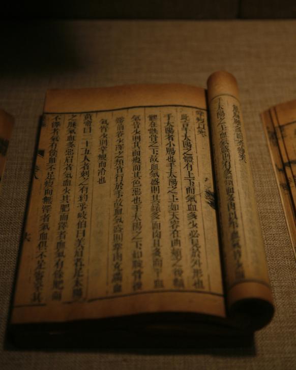 90后结婚证走红网络,小夫妻结婚证火了看名字