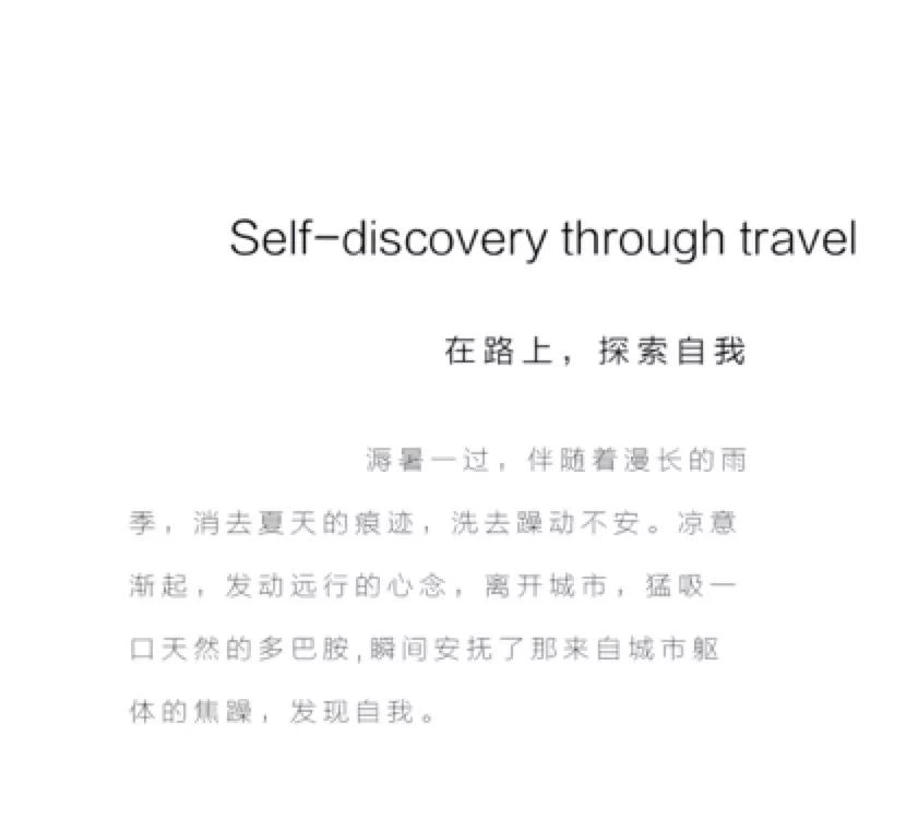 盘点阿依莲那些年夏季流行款式,阿依莲衣服测评