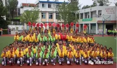 天府新区第四小学,元音小学天府新区