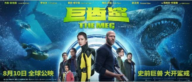 豆瓣年终总结清单来袭,豆瓣年度推荐电影排行榜