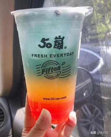 50岚奶茶菜单图片,50岚图片
