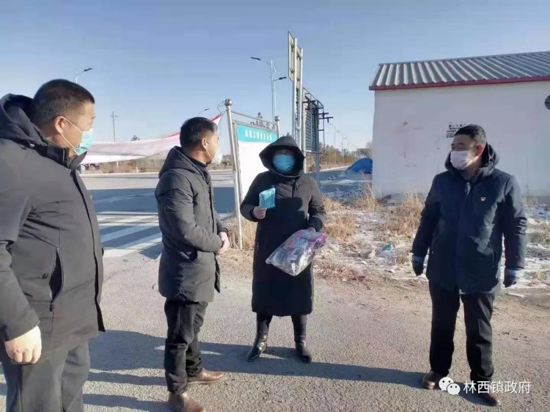 防控疫情的网格,赤峰市林西县疫情防控通告