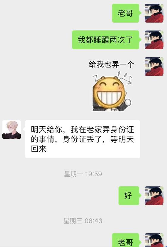 lol陪玩上分小姐姐,lol陪玩小姐姐集合