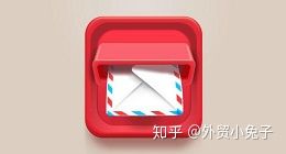 外贸如何找到客户有效邮箱,搜索外贸客户邮箱