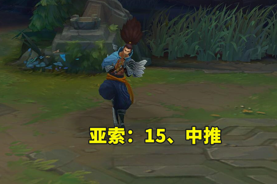 lol规则和术语,lol专业术语大全新手必看术语解析