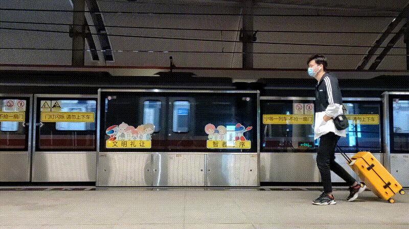 悠启eva磁吸旅行箱,悠启旅行箱