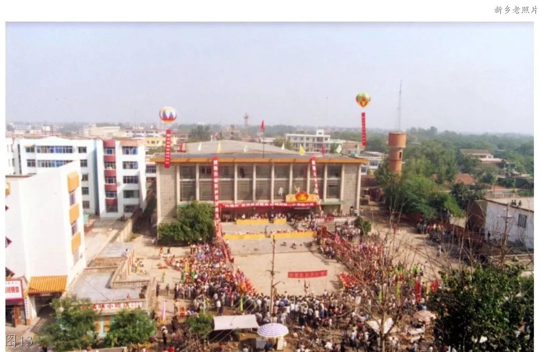 新乡原阳老照片：一中，烟糖酒商店，大米市场，黄河大厦，影剧院