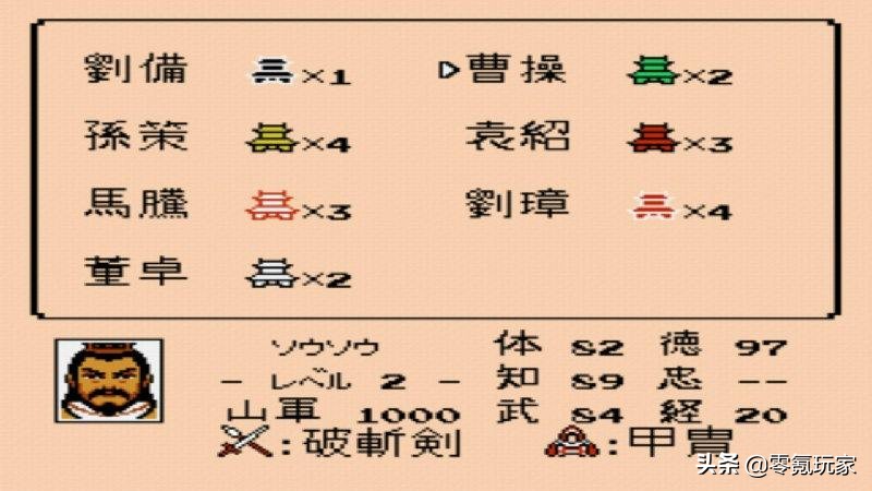 三国策略手游平民游戏,三国游戏手游零氪