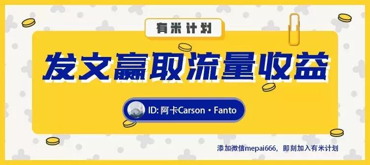 醒图修图如何让模糊的影子变清晰,什么修图软件可以像以前那样模糊