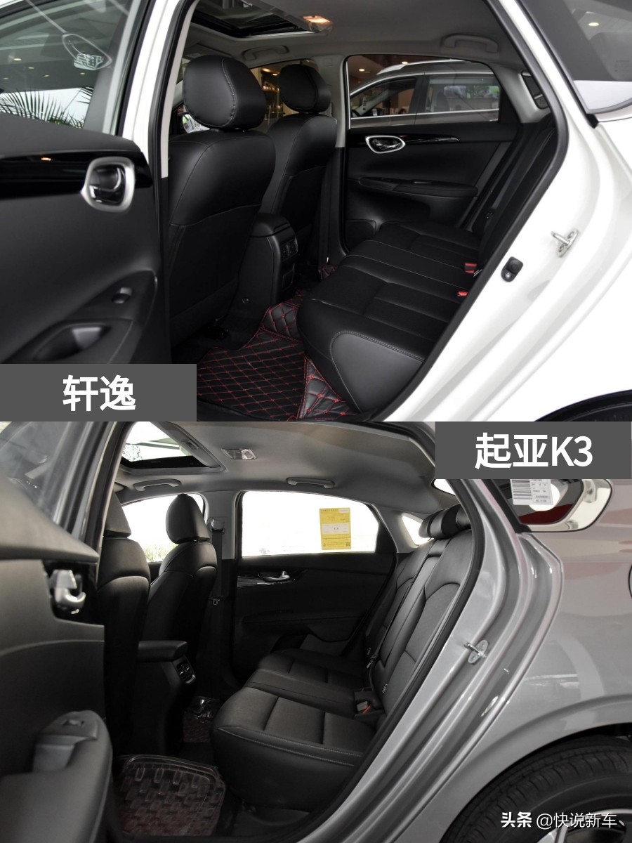 油耗低的车空间大合资suv,轩逸和k3哪个更值得入手