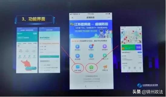 追回涉案损失助力复工复产 (助力复工复产公安机关在行动)