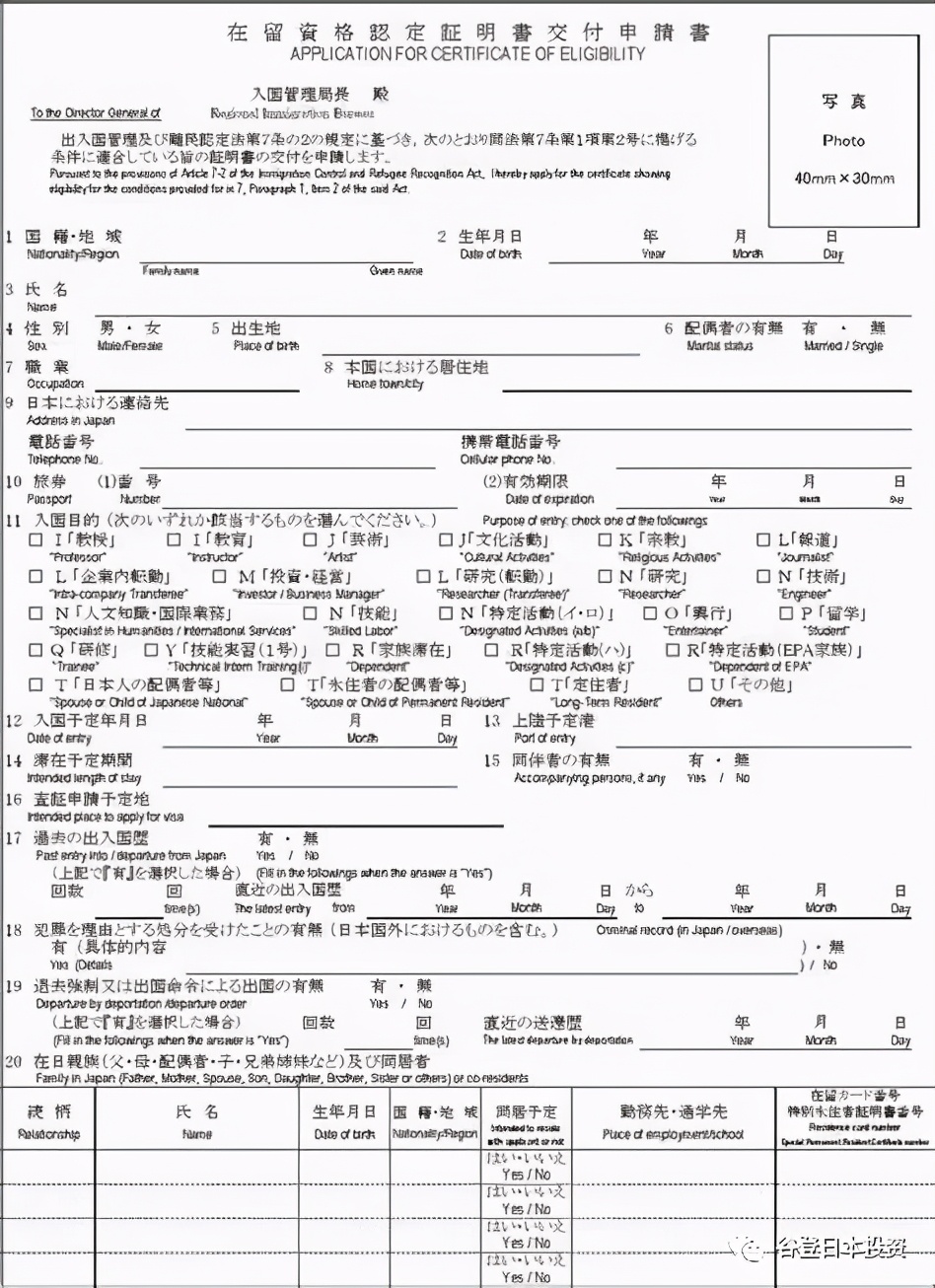 8个小时内必删～付费买的留学消息，我只告诉你