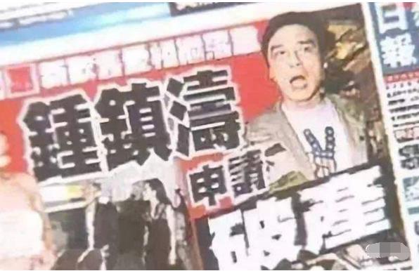 败光2位富豪家产，却遭*夫情**打到住院，被称港版失落园