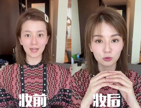 乔欣眼妆教程完整版,乔欣教你怎么画整容式的眼妆