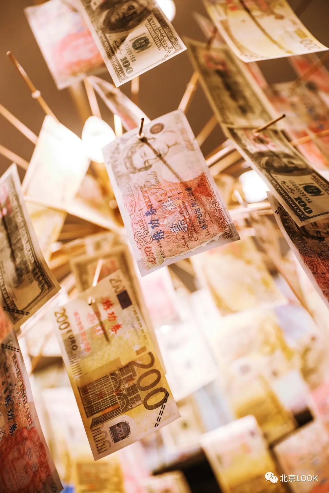 30+大牌新店·已加入“天街星系”|北京LOOK