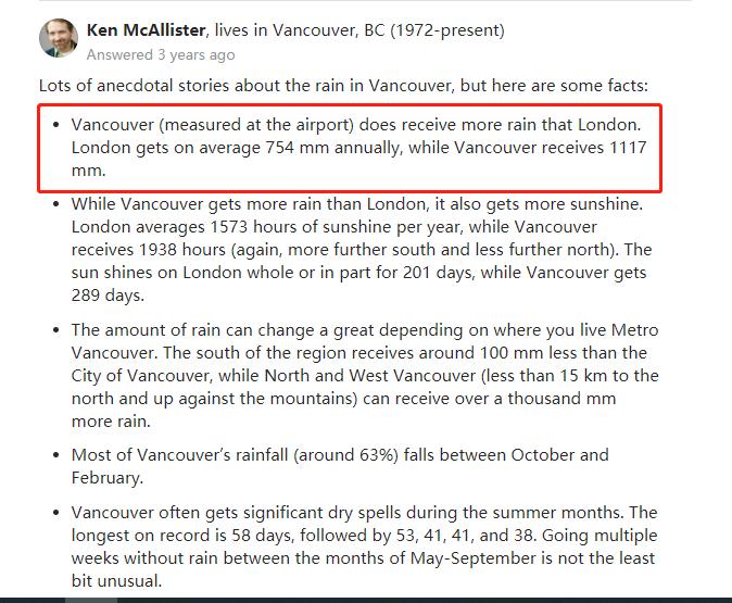 温哥华温度一年四季,温哥华冬日为何一直下雨