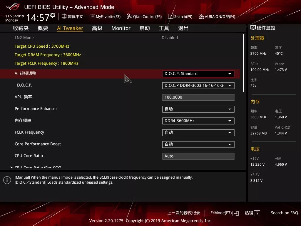 鍗庣rogzenithiiextremealpha,鍗庣rogextreme涓绘澘