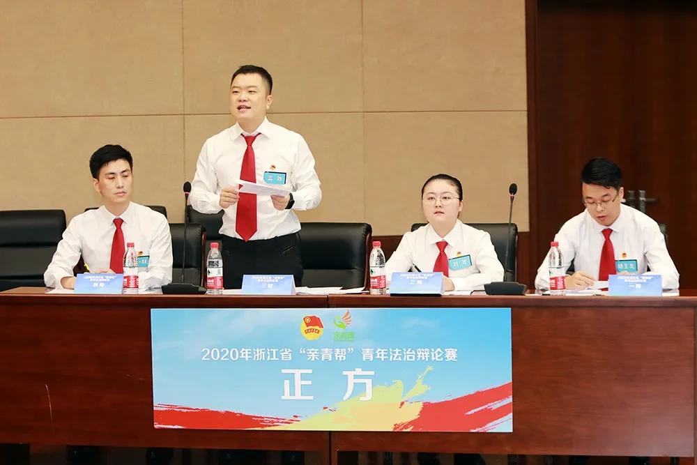 “浙”里潮涌，后浪争锋！在黄岩遇见最澎湃的青春之声