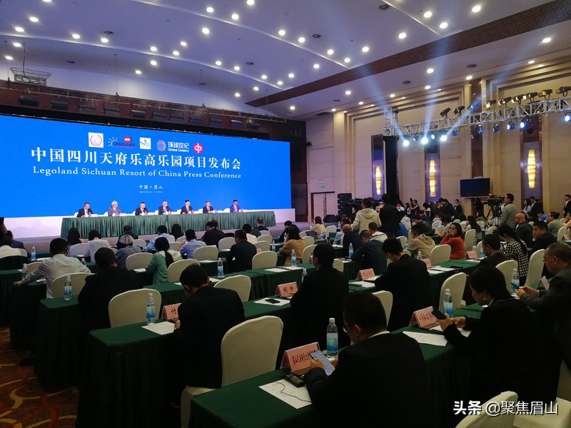 眉山：世界第二主题娱乐企业携乐高乐园落户仁寿