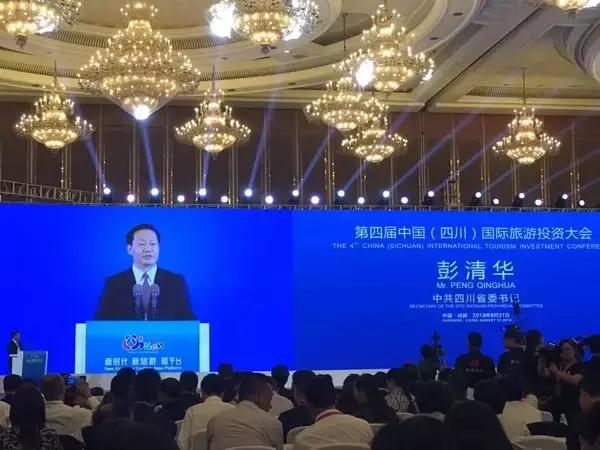 安缦都江堰,成都安缦度假酒店