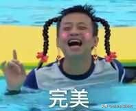 缃戣捶鎴愬姛鐨勬満浼氭湁澶氬皯,缃戣捶鐨勪綘浠槸鎬庝箞鐔繃鏉ョ殑