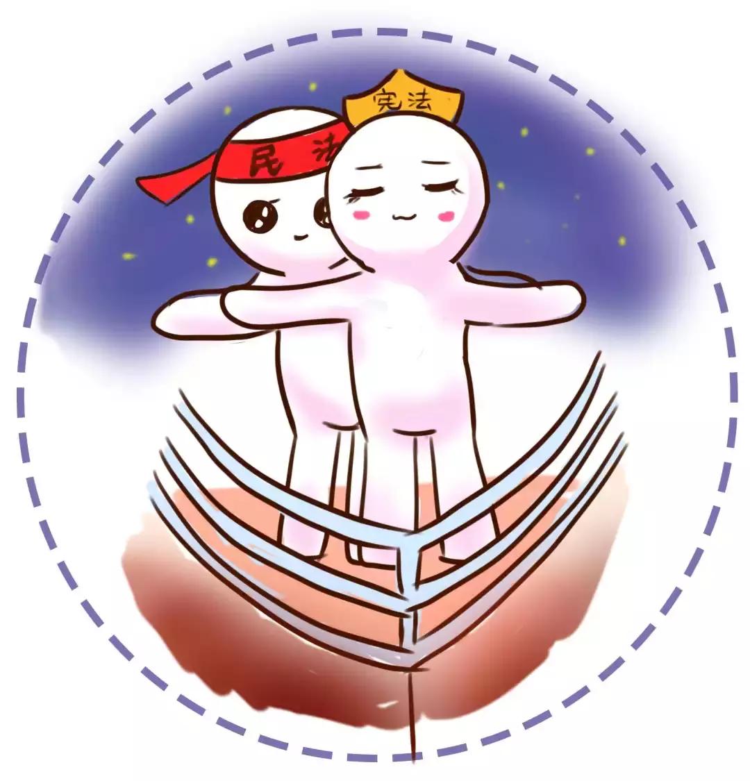 向宪法表白书签,向宪法表白