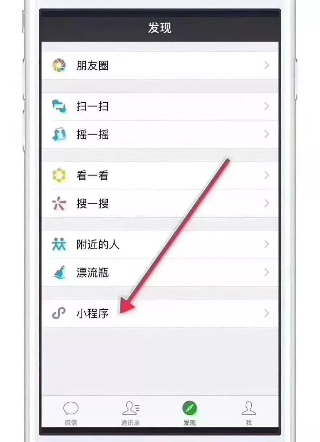 网络诈骗报警怎么追回被骗的钱款,被网络诈骗怎么追回自己的损失