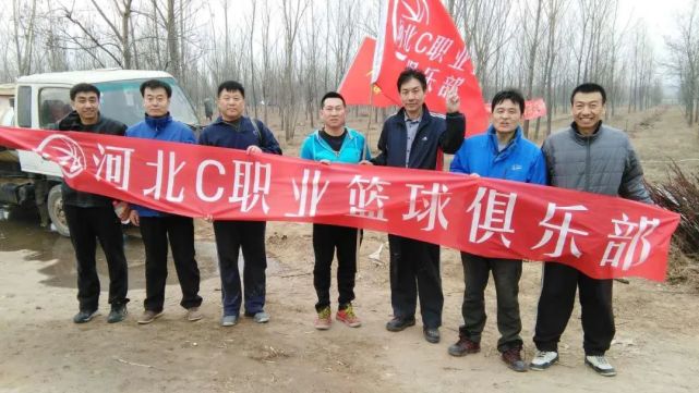 石家庄育华篮球俱乐部,石家庄abc篮球俱乐部