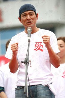 华仔不老,华仔从年轻变老