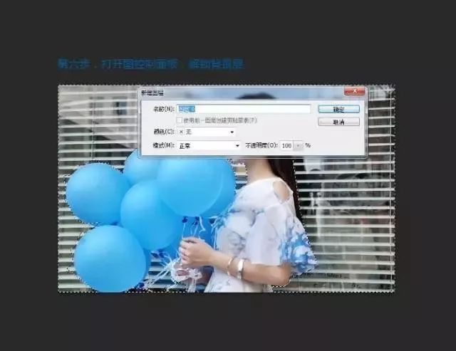 赵丽颖抠图教程,赵丽颖照片高清素材