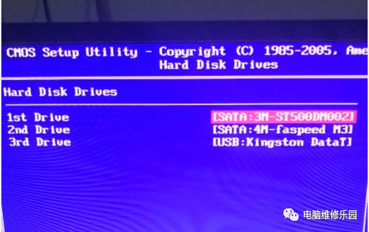 windows7软件安装详细教程,windows7一键还原电脑系统