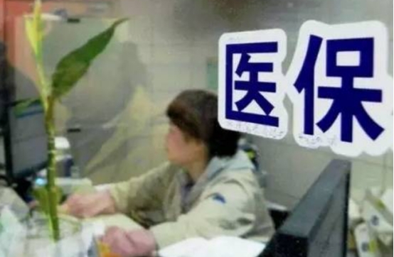 社保卡断缴后钱能取出来吗,社保卡断缴如何补救