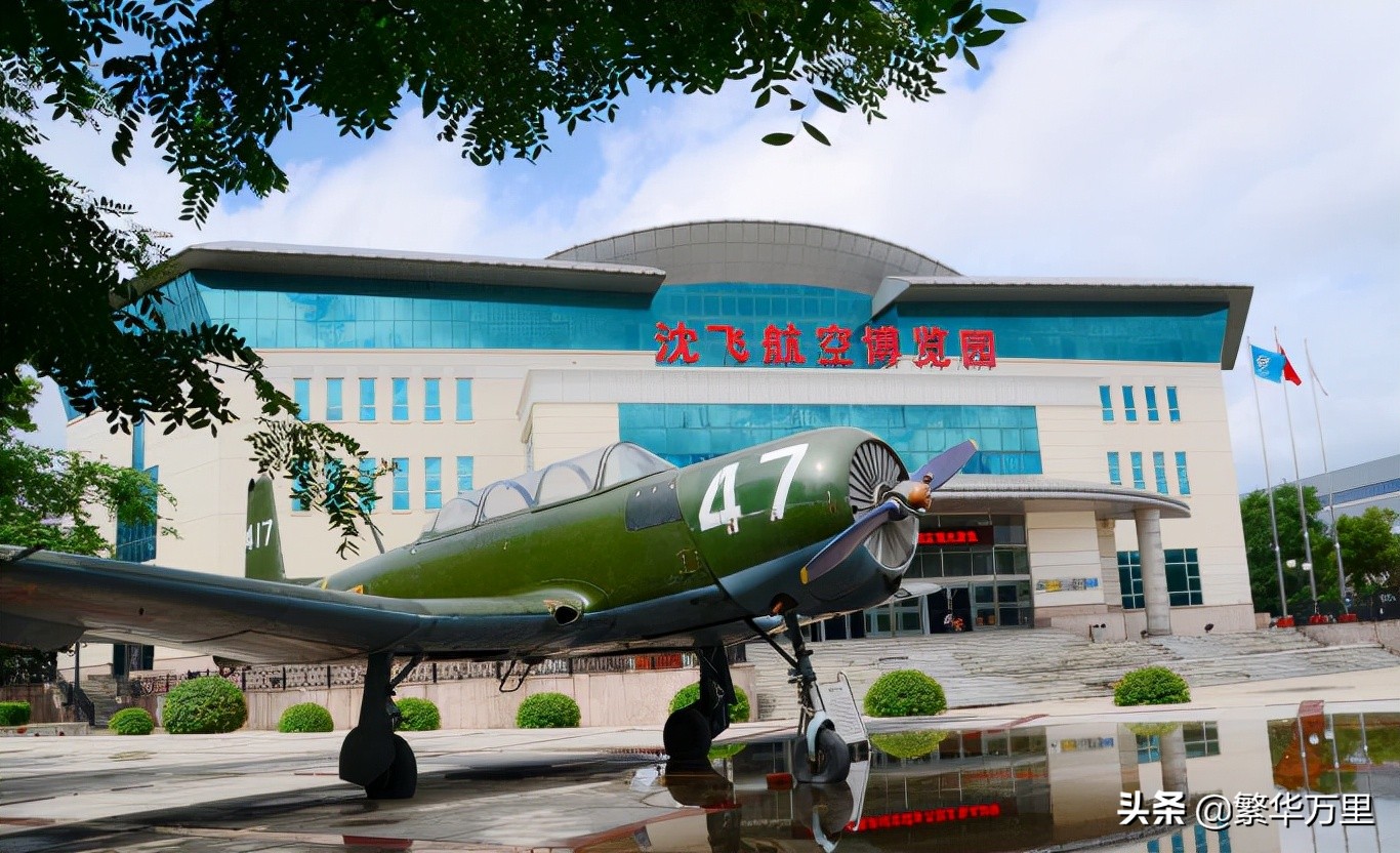 辽宁省沈阳市一线城市,辽宁省会沈阳市属于几线城市