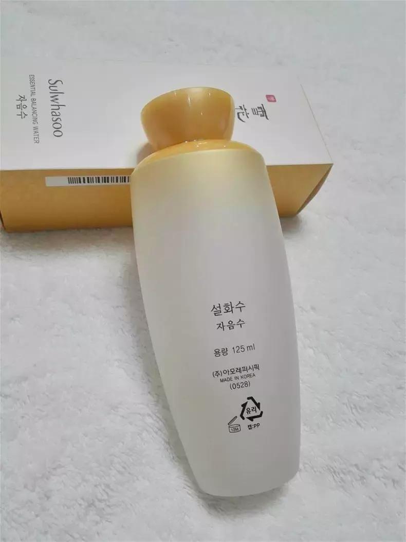 全球零差评水乳,秋冬没有它你就输了