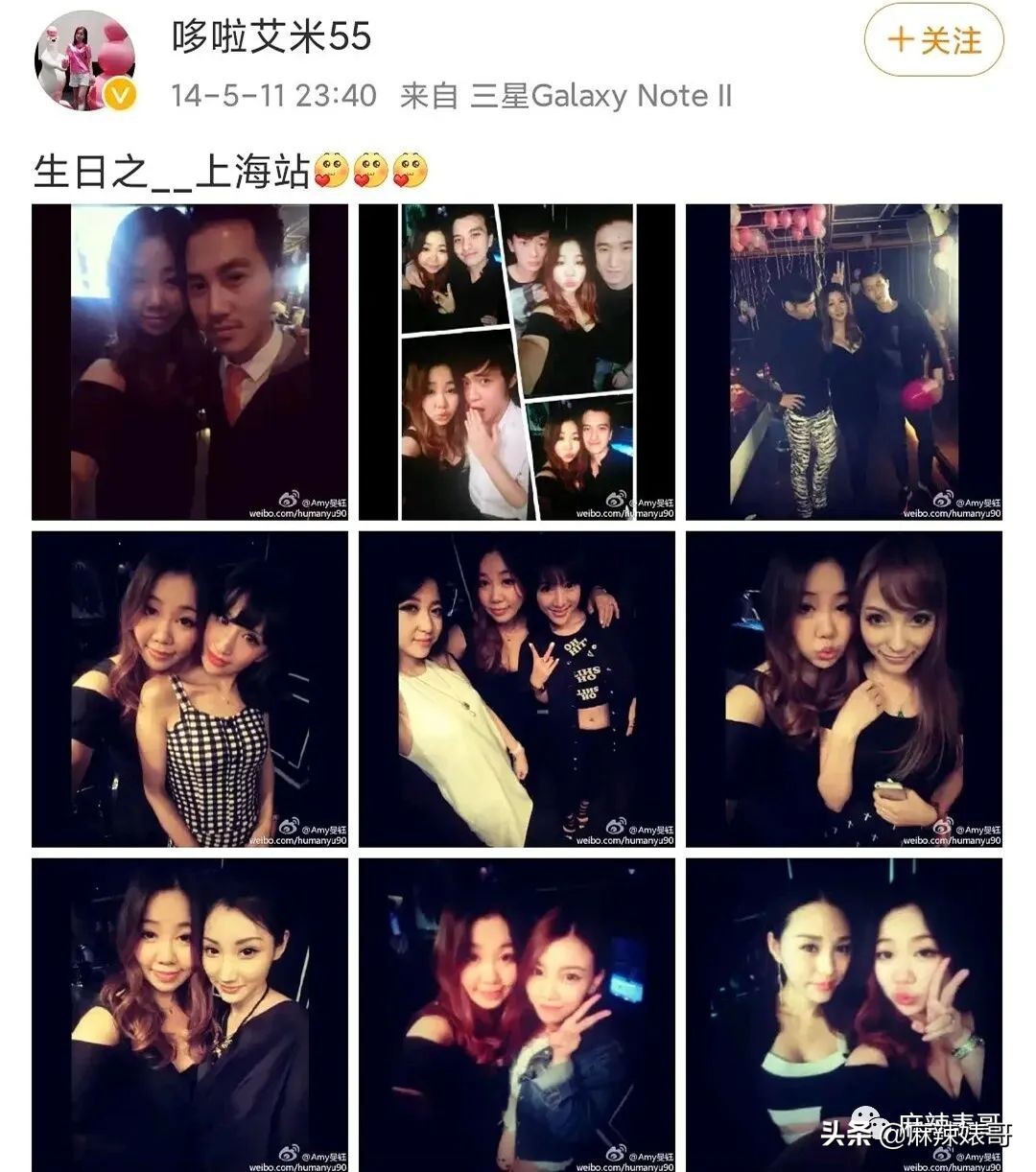 潘玮柏已当爸爸是真的吗,潘玮柏综艺当爸爸