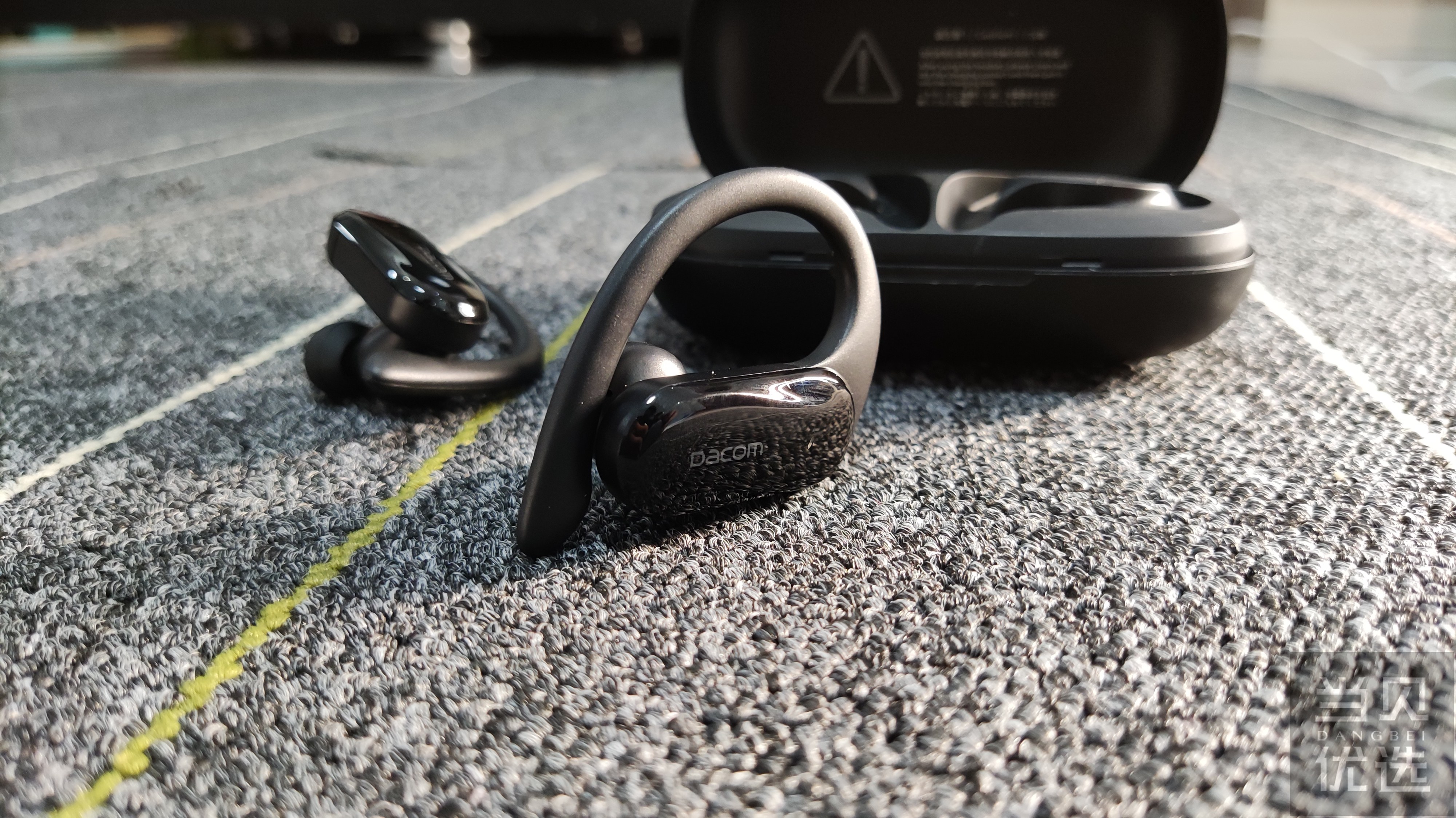 dacom运动蓝牙耳机测评,dacoml19pro无线蓝牙耳机