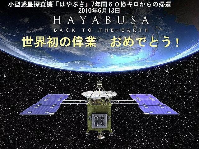 2018年日本年度汉字是哪个字,日本历年评选出的年度汉字