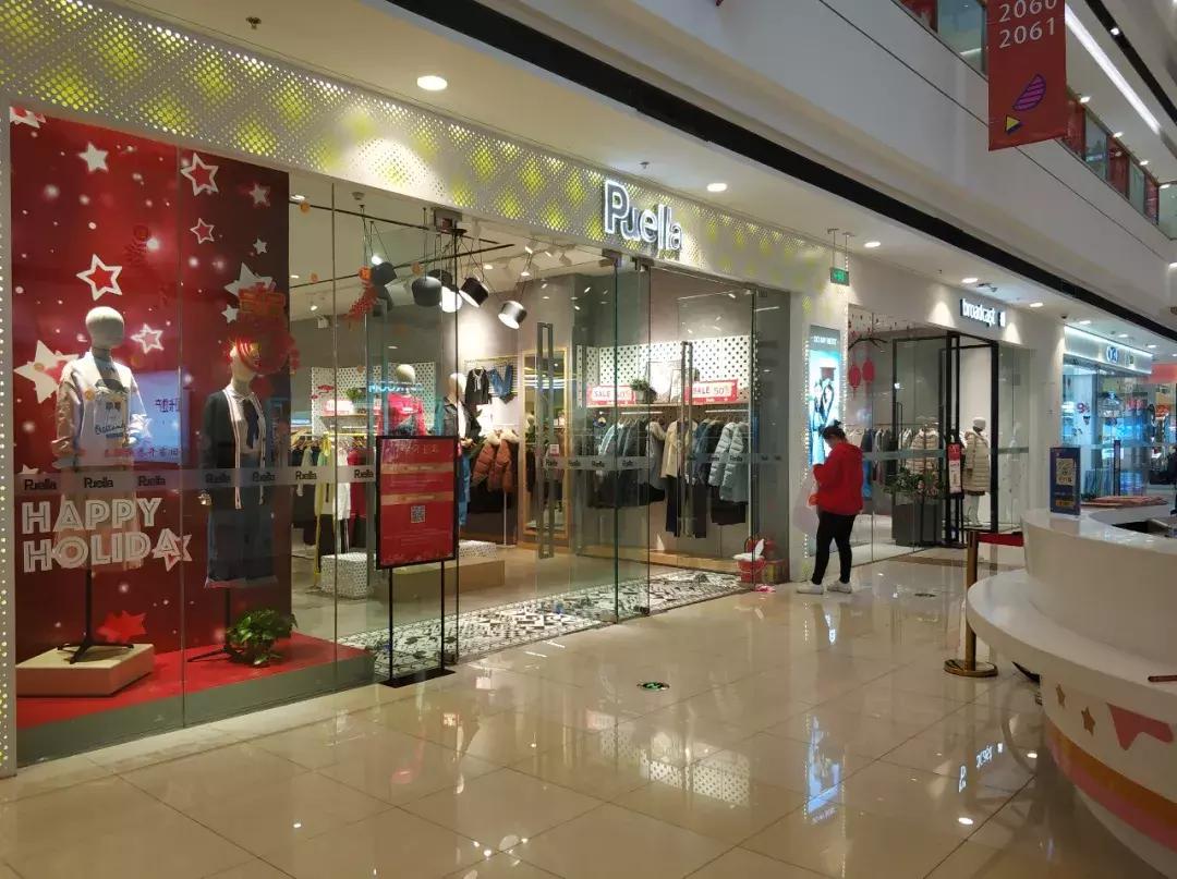 许昌万达购物中心,许昌思故台开业图片