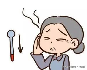 有一种疼痛,叫三叉神经痛