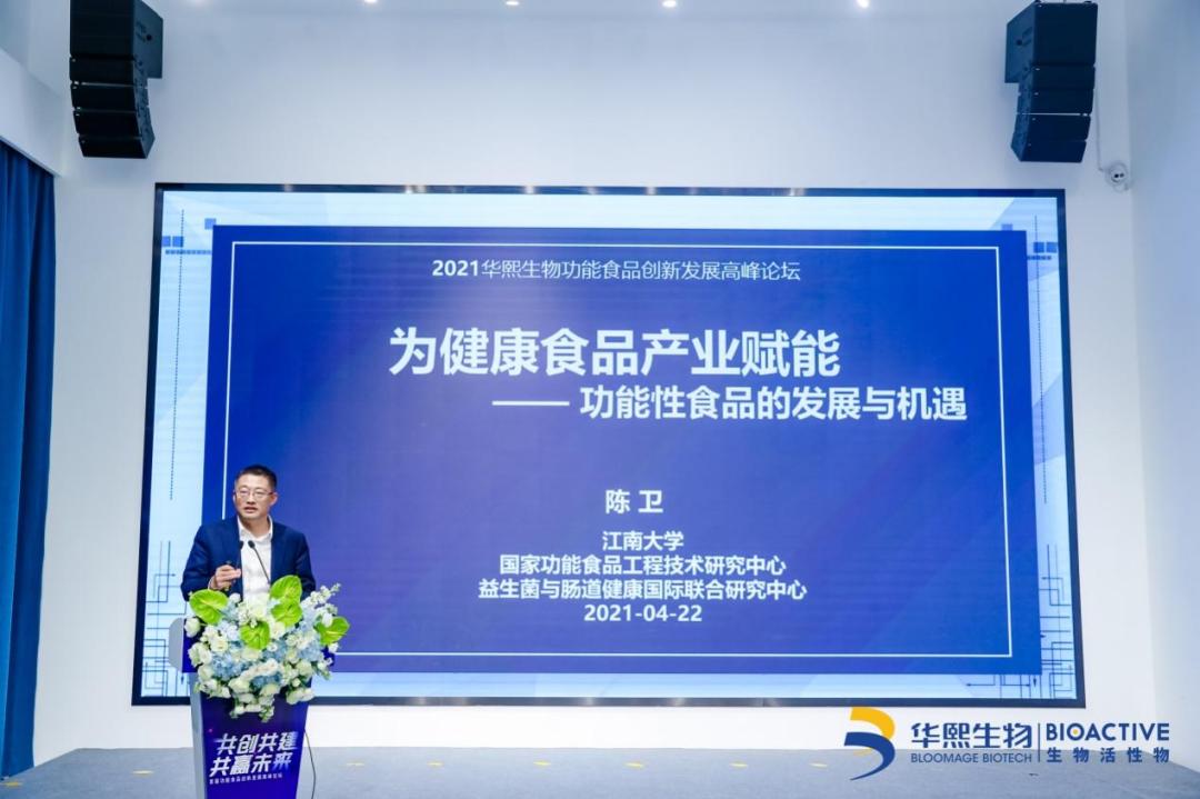 食用玻尿酸的前景,玻尿酸市场规模