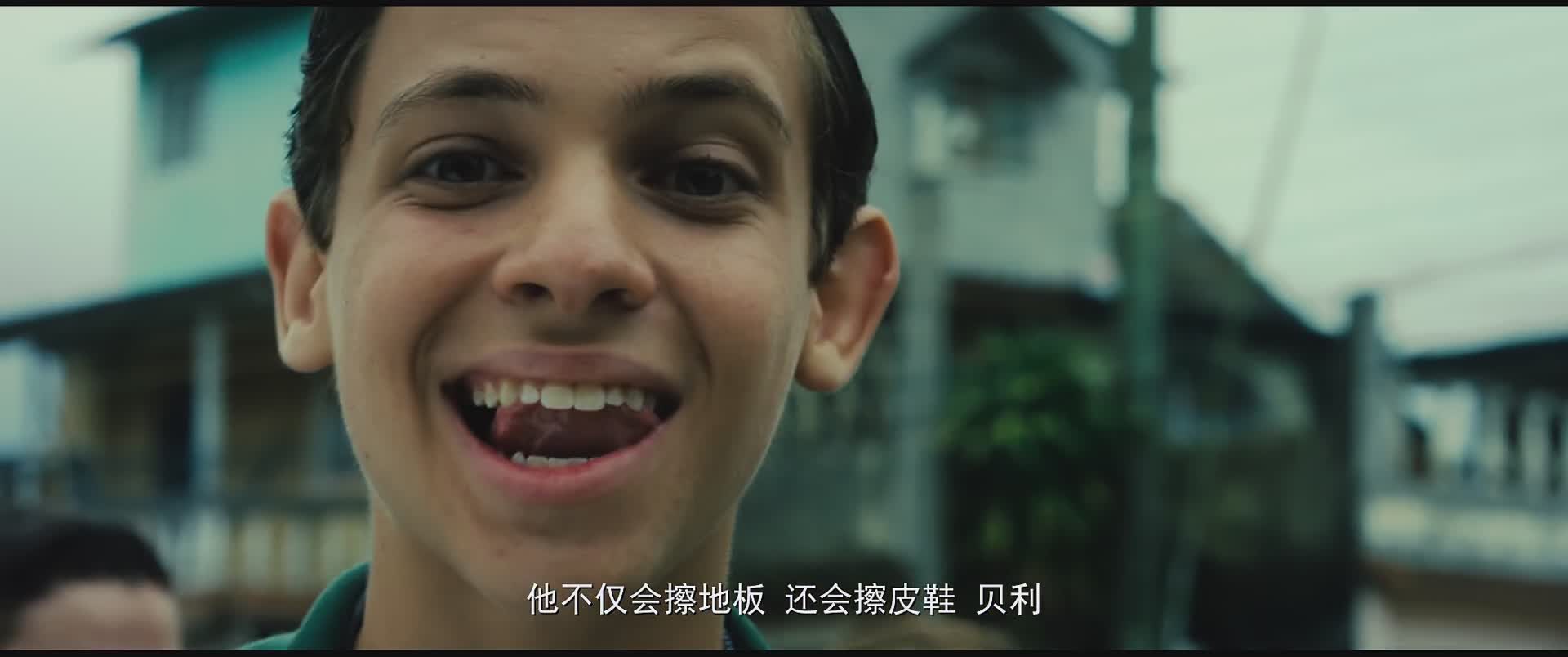 从贫民窟逆袭足球队,从贫民窟到足坛璀璨的巨星