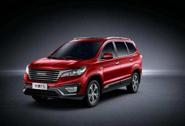 北汽银翔搬去哪里了,北汽银翔公司恢复生产了没有