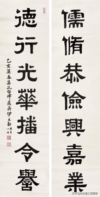 九字春联大全100副欣赏,寿联四字春联大全